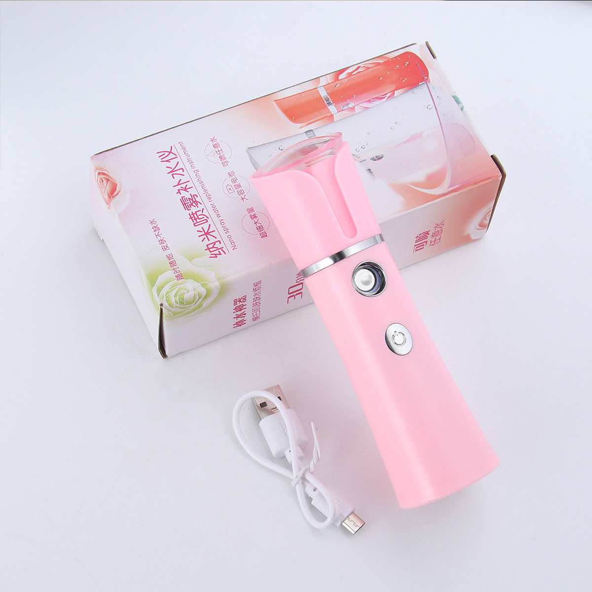 Facial Steamer Nano - 1 szt. Przenośny Nawilżacz do Twarzy